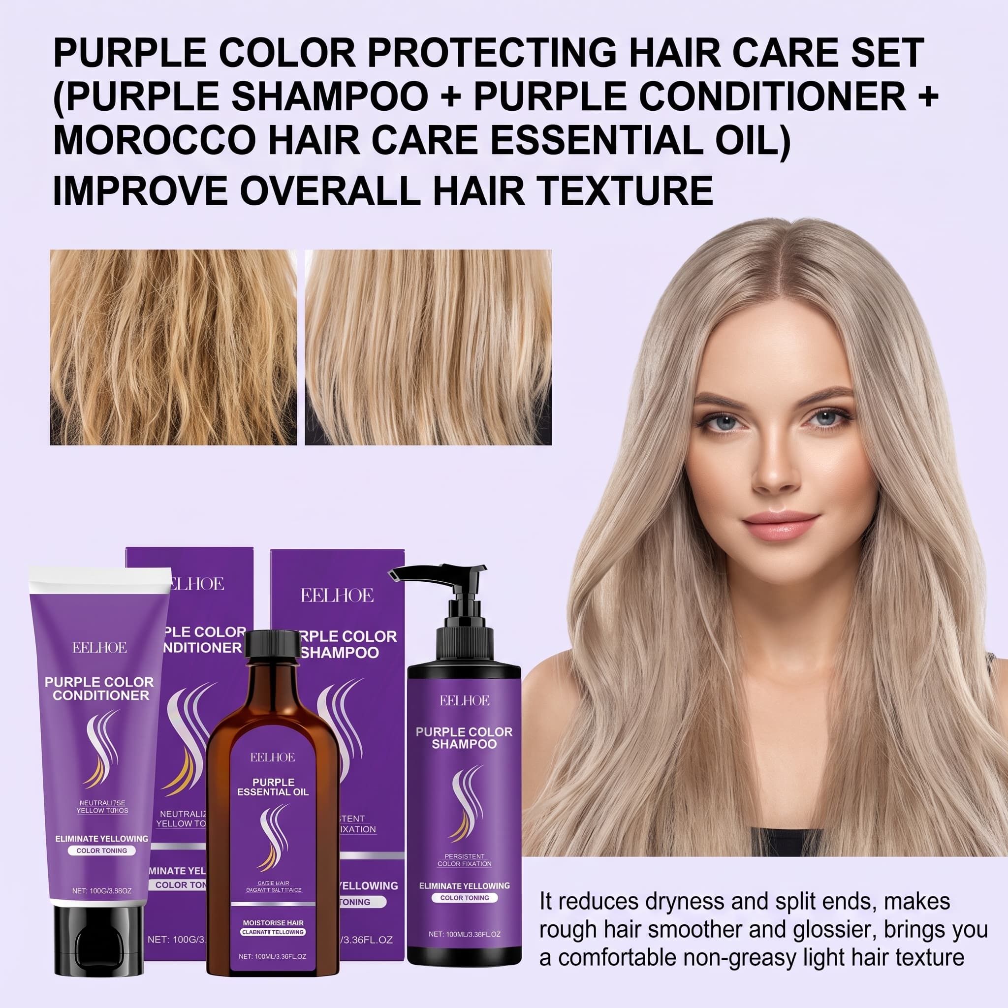 Hair Care Set - Набор фиолетового шампуня с кондиционером, маслом