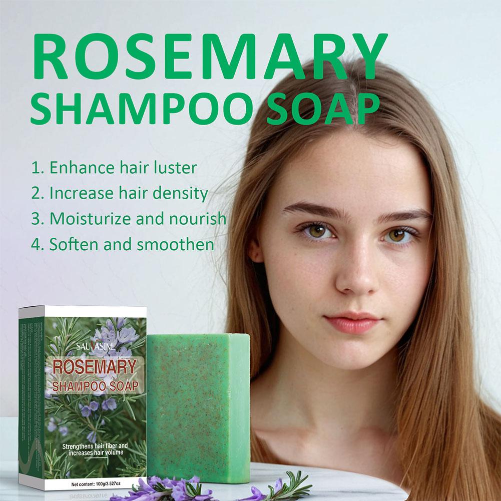 Biotin Shampoo Thickening - Твердый шампунь с розмарином для роста