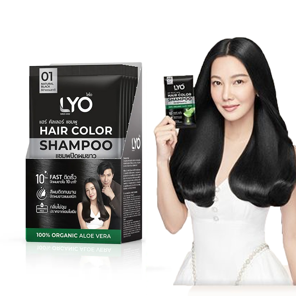 Lyo Натуральная Растение Волос – обзор и цена Hair Care Clinic