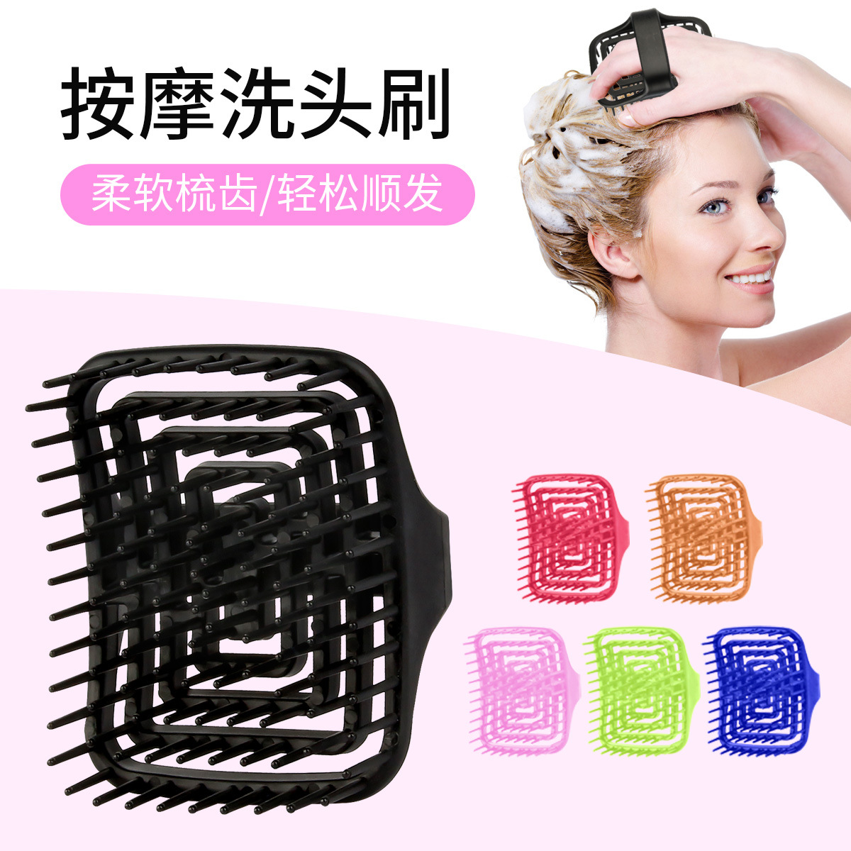 Щетка-массажер для кожи головы – обзор и цена Hair Care Clinic