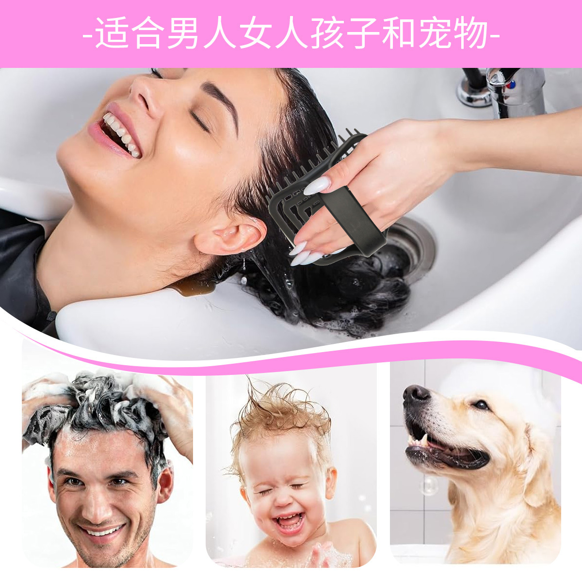 Щетка-массажер для кожи головы – обзор и цена Hair Care Clinic